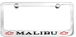 1969 - 1973 Malibu  Engraved License Plate Frame