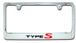Acura Type S Engraved License Plate Frame