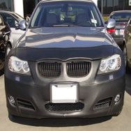 BMW 2 Series 228i Front End Mask Bra