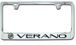 Buick Verano Engraved License Plate Frame