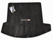 Cadillac ATS Floor & Trunk Mats Set - Premium Upgrade