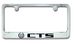 Cadillac CTS Engraved License Plate Frame