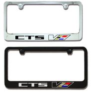 Cadillac CTS V Engraved License Plate Frame