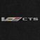 Cadillac CTS-V Sedan Trunk Floor Mat - Premium Upgrade