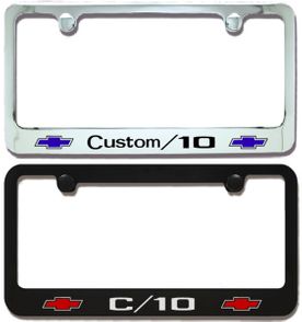 License Plate Frames