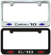 License Plate Frames