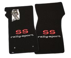 1967 - 1973 Chevrolet Camaro SS/RS Super Sport Rally-Sport Floor Mats - Premium Upgrade