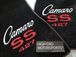 1967 - 1973 Chevrolet Camaro SS/RS Super Sport Rally-Sport Floor Mats - Premium Upgrade