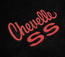 Chevrolet Chevelle Floor Mats - Premium Upgrade