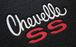 Chevrolet Chevelle Floor Mats - Premium Upgrade
