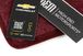 Chevrolet Corvette C8 Stingray Z06 Logo Floor Mat Set - Premium Upgrade