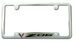 Chevrolet Corvette C8 Z06 Engraved License Plate Frame