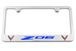 Chevrolet Corvette C8 Z06 Engraved License Plate Frame