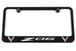 Chevrolet Corvette C8 Z06 Engraved License Plate Frame