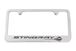 Chevrolet Corvette Stingray Engraved License Plate Frame - Custom Colors and Finish
