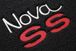 1962-1988 Chevrolet Nova SS Loop Floor Mats - Premium Upgrade
