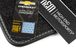 Chevrolet Silverado 1500 2500 3500 Floor Mats 2019 - 2025 - Premium Upgrade