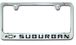 Chevrolet Suburban Bowtie Engraved License Plate Frame