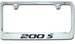 Chrysler 200 S Engraved License Plate Frame