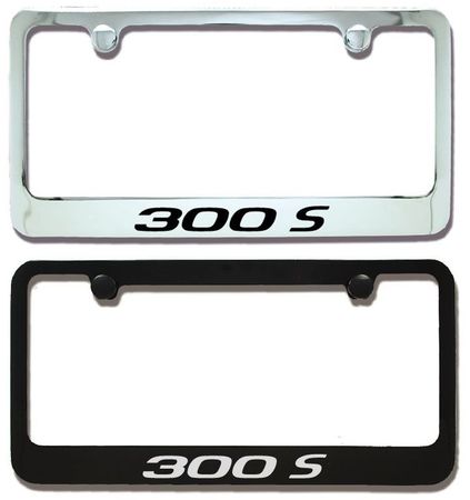 Chrysler 300 S Engraved License Plate Frame