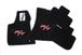 Dodge Magnum R/T Floor Mats - Premium Upgrade
