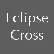 Eclipse Cross
