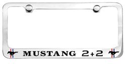 Ford Classic Mustang Fastback Engraved License Plate Frame