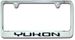 GMC Yukon Engraved License Plate Frame - Custom Finish and Logo Colors
