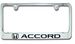 Honda Accord Engraved License Plate Frame