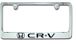 Honda CR-V Engraved License Plate Frame