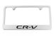 Honda CR-V Engraved License Plate Frame