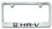 Honda HR-V Engraved License Plate Frame
