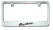 Jeep Overland Engraved License Plate Frame