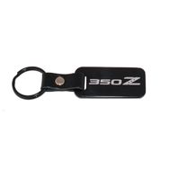 Nissan 350Z Satin Black Keychain / Fob