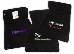Plymouth Cuda and Barracuda Floor Mats - Premium Upgrade