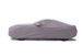 Tesla Model S Custom Fit Ultra'tect Car Cover