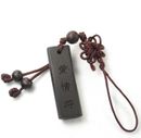 In Love Charm (Sold Out)