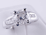 1.70 CTW ROUND CUT DIAMOND ENGAGEMENT RING