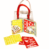 Authentic Models for Kids Stencil Kit