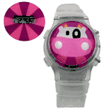 Streamline Kids Cow Flip Top Watch