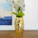 AMARYLLIS 10" Brush Gilded Vase