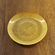 CABANA Gilded Glass Salad Plate