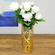 FLORA 12" Brush Gilded Vase