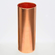 GILT 8.5" Gilded Glass Cylinder Vase