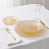 Marquis Gilded Glass 12 pcs. Dinner Plate Set