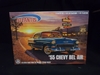 Atlantis H1374  55 Chevy Belair  1/25