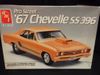 AMT 6986 -- Pro Street '67 Chevelle SS 396 1:25 AMT 6986 -- Pro Street '67 Chevelle SS 396 1:25