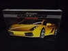 Fujimi 12213 Lamborghini Gallardo  1/24