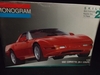Monogram 2950     --    1992 Corvette ZR-1 Coupe  1:24