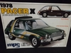 MPC 7801     --1978 Pacer X   1:25